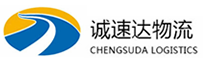 温州到建水县物流公司